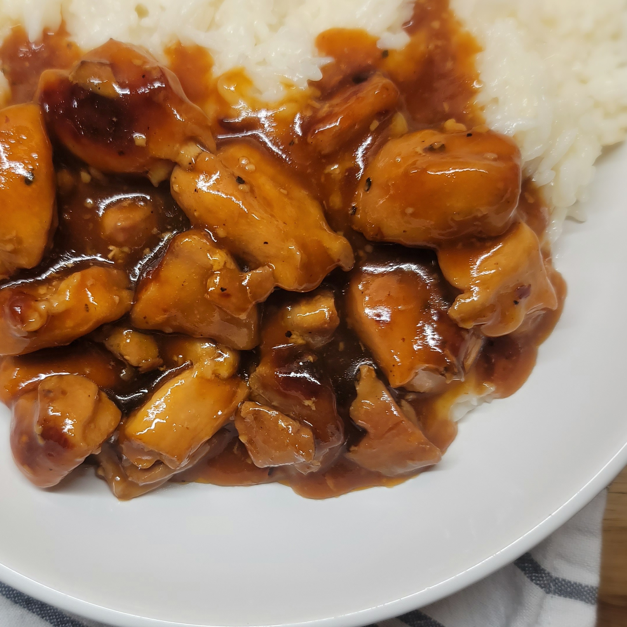 Bourbon Chicken & Rice